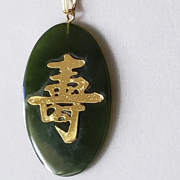 Jade pendant/long life - Picture 2 of 3